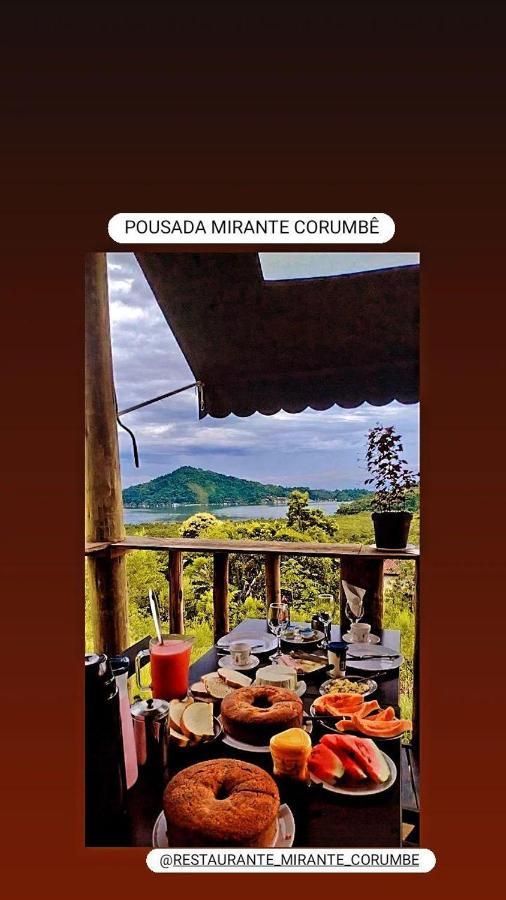 Pousada E Restaurante Mirante Corumbe 帕拉蒂 外观 照片