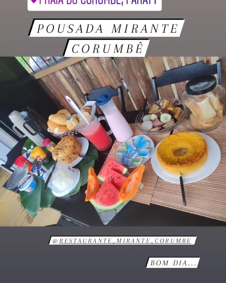 Pousada E Restaurante Mirante Corumbe 帕拉蒂 外观 照片