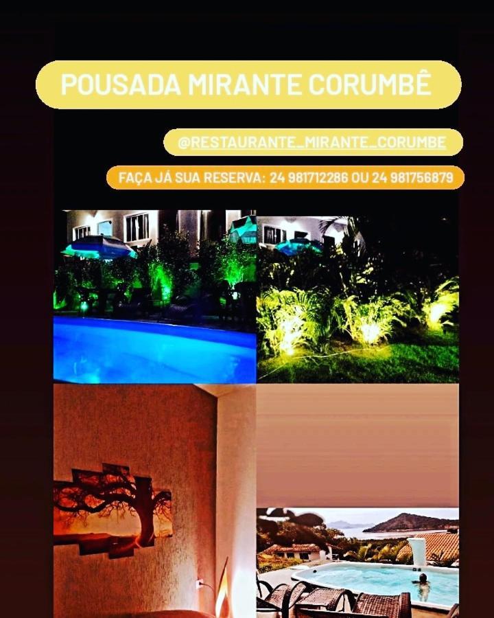 Pousada E Restaurante Mirante Corumbe 帕拉蒂 外观 照片